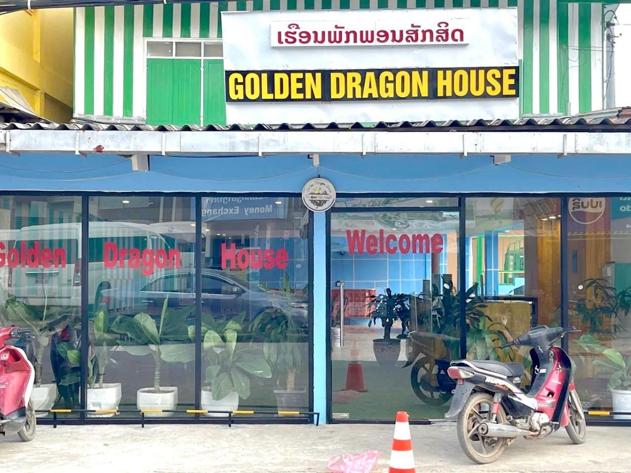Golden Dragon House Vang Vieng Ngoại thất bức ảnh